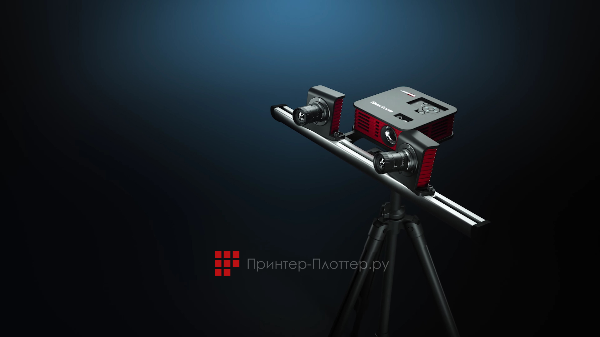 RangeVision Spectrum. Описание