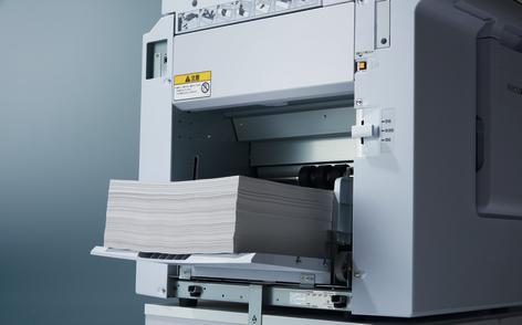 Ricoh DD 5450. Высокоскоростное тиражирование