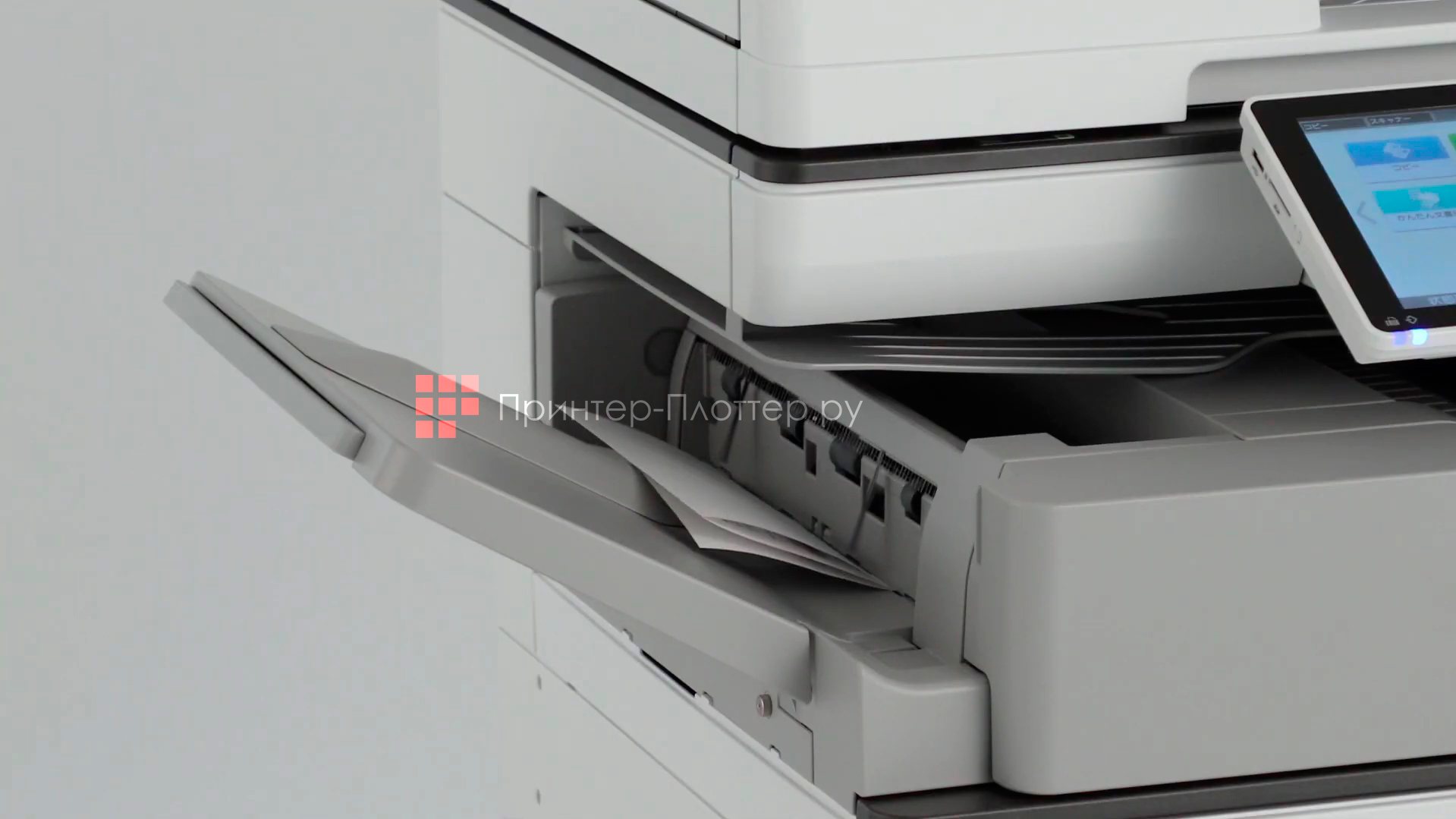 Ricoh IM 2500. Финишные опции