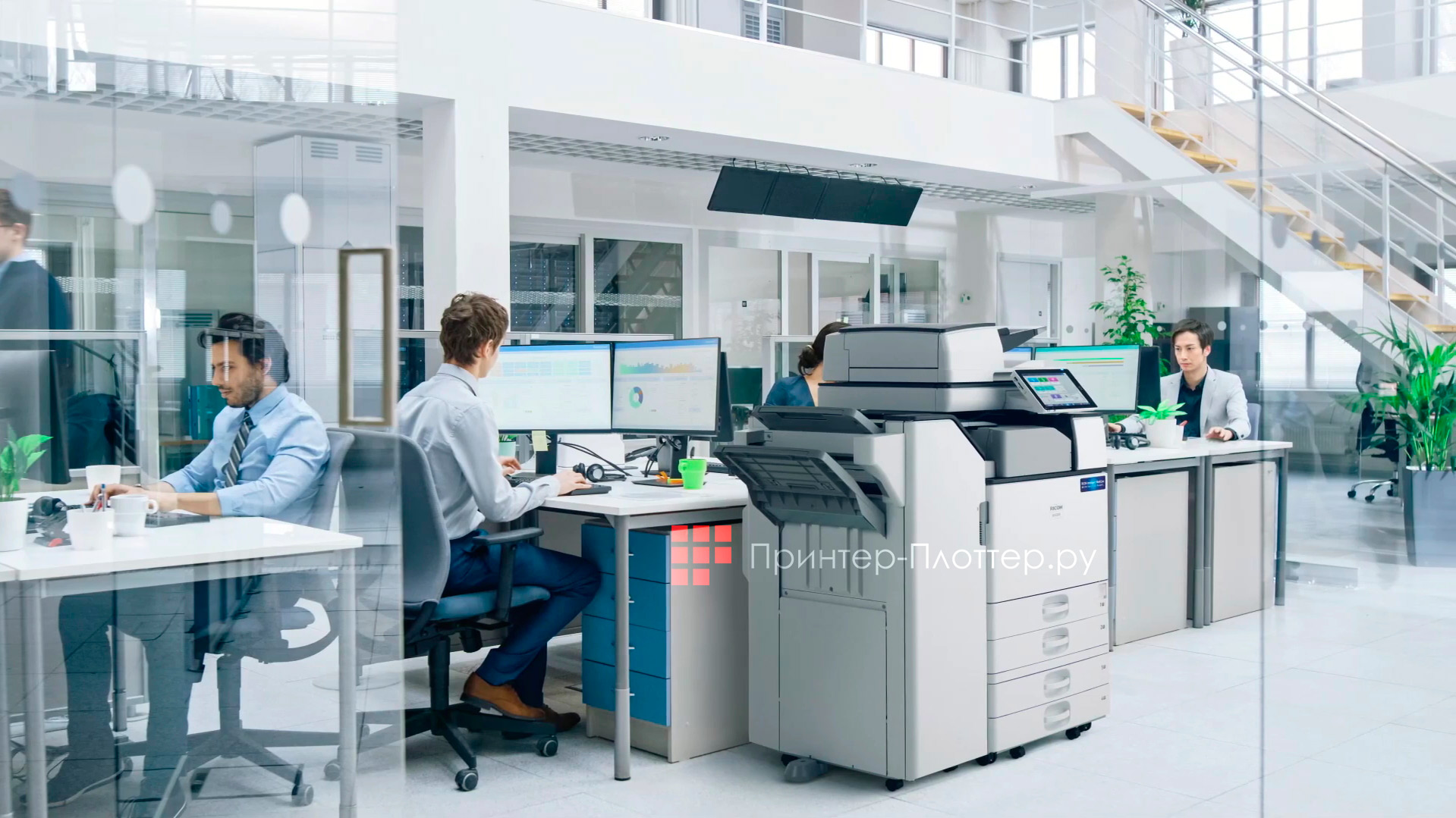 Ricoh IM 3000. Автоматизация повседневных задач