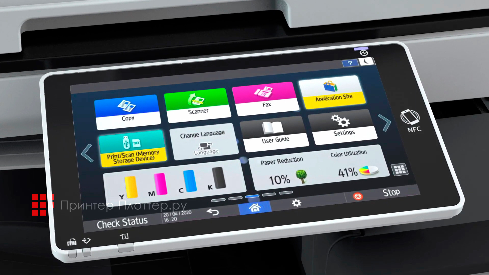 Ricoh IM 3500. Смарт-панель управления