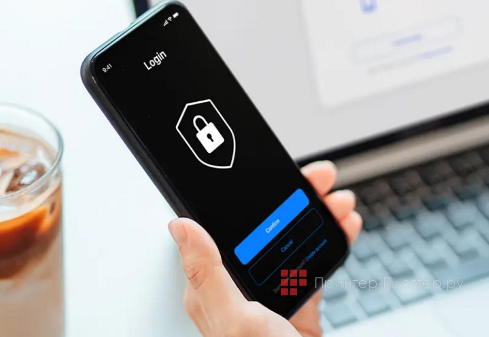 Ricoh IM 460F. Функции безопасности