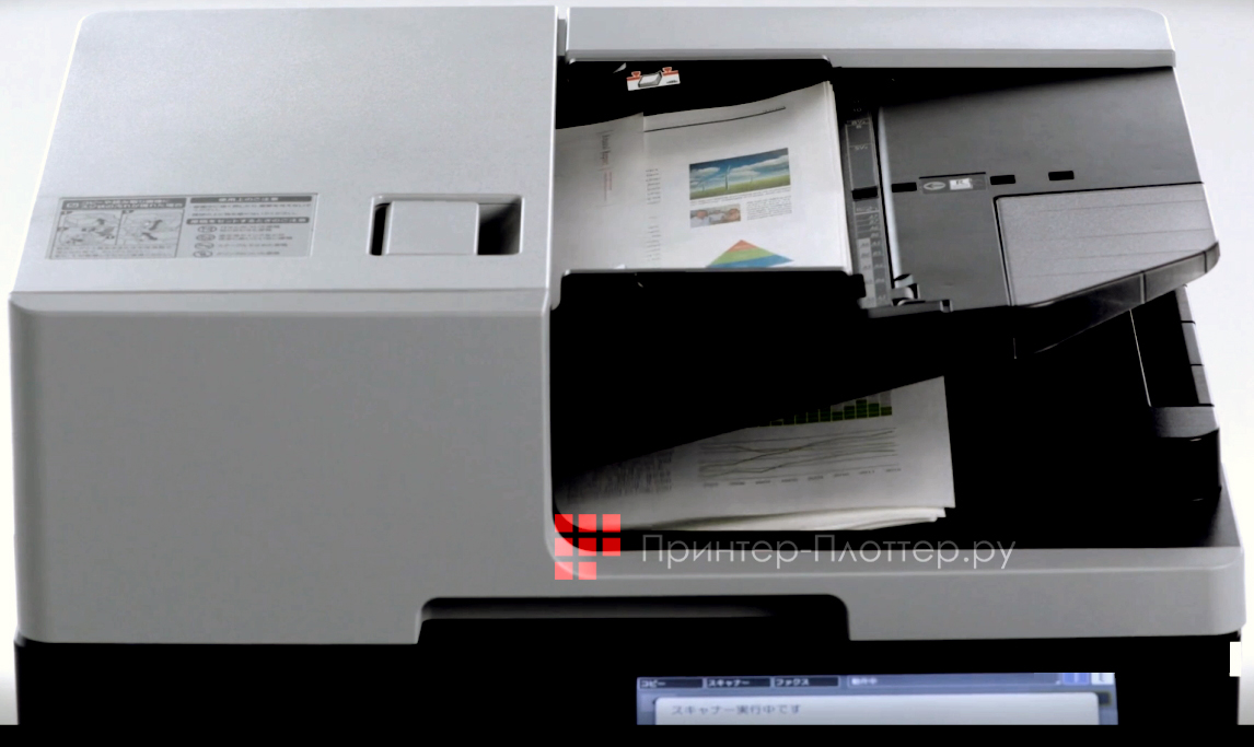 Ricoh IM C2010A. Изменение яркости и цвета в соответствии с оригиналом