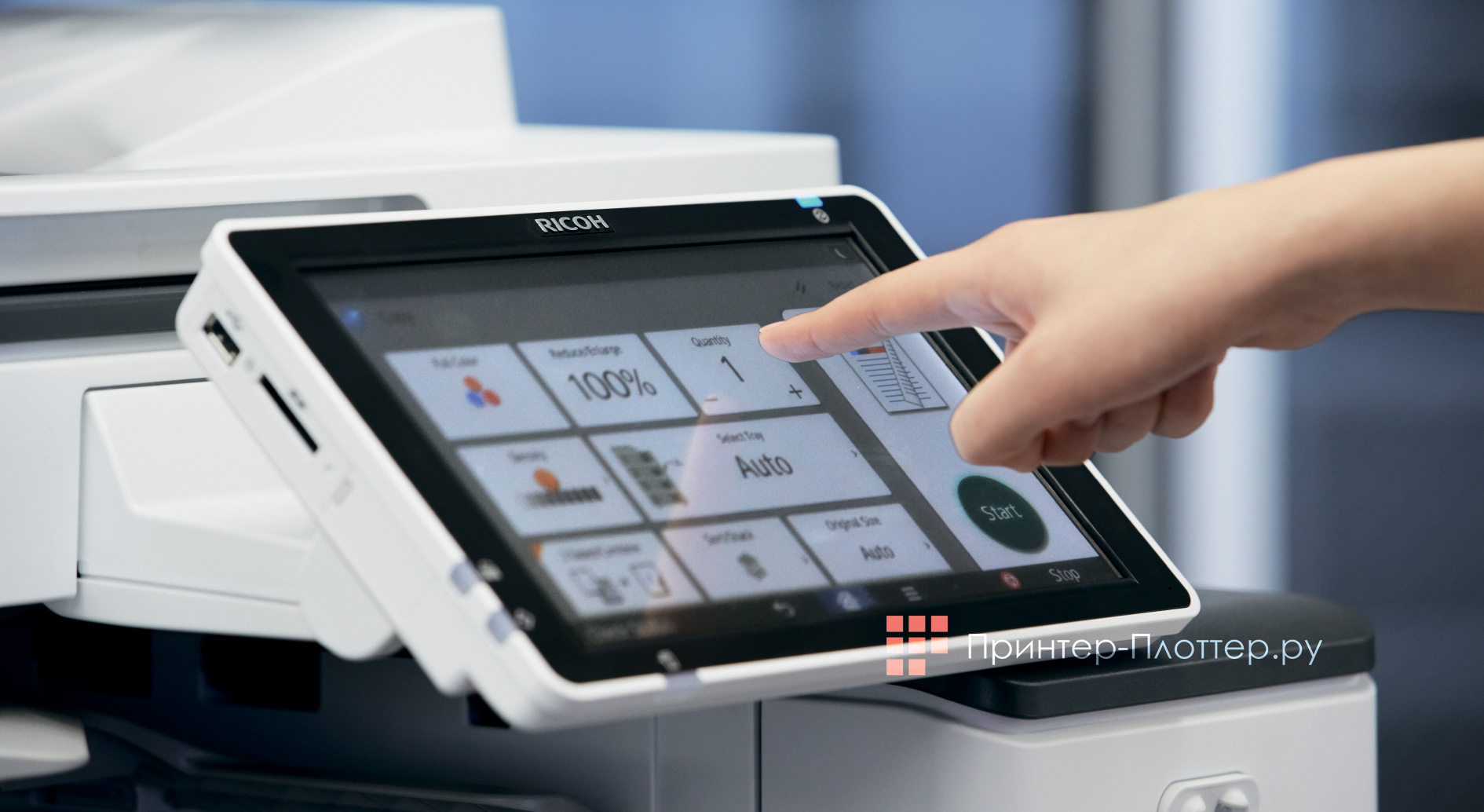 Ricoh MP C3004 EcoLine. Сенсорная панель управления