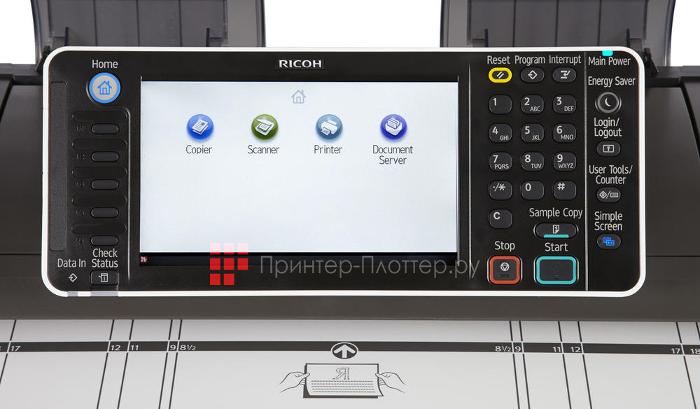 Ricoh MP W6700SP. Большая цветная ЖК-панель