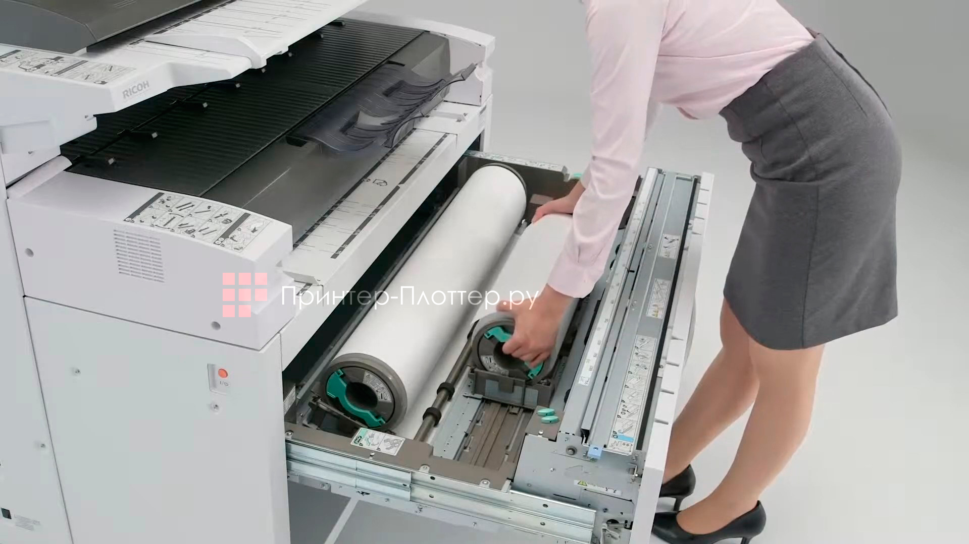 Ricoh MP W6700SP. Работа с бумагой