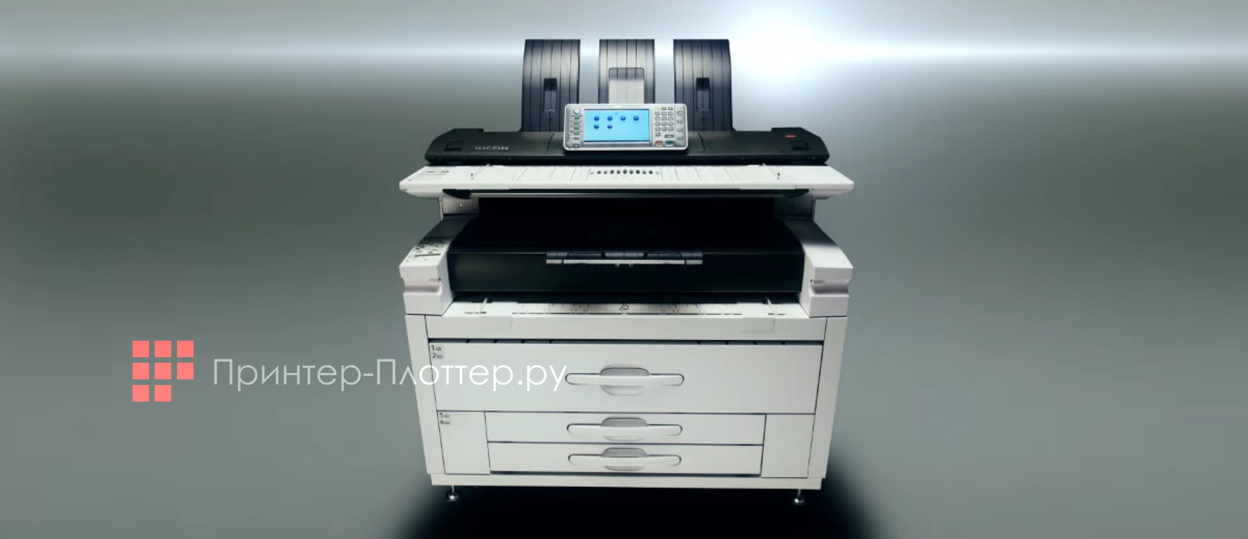 Ricoh MP W7100SP. Описание