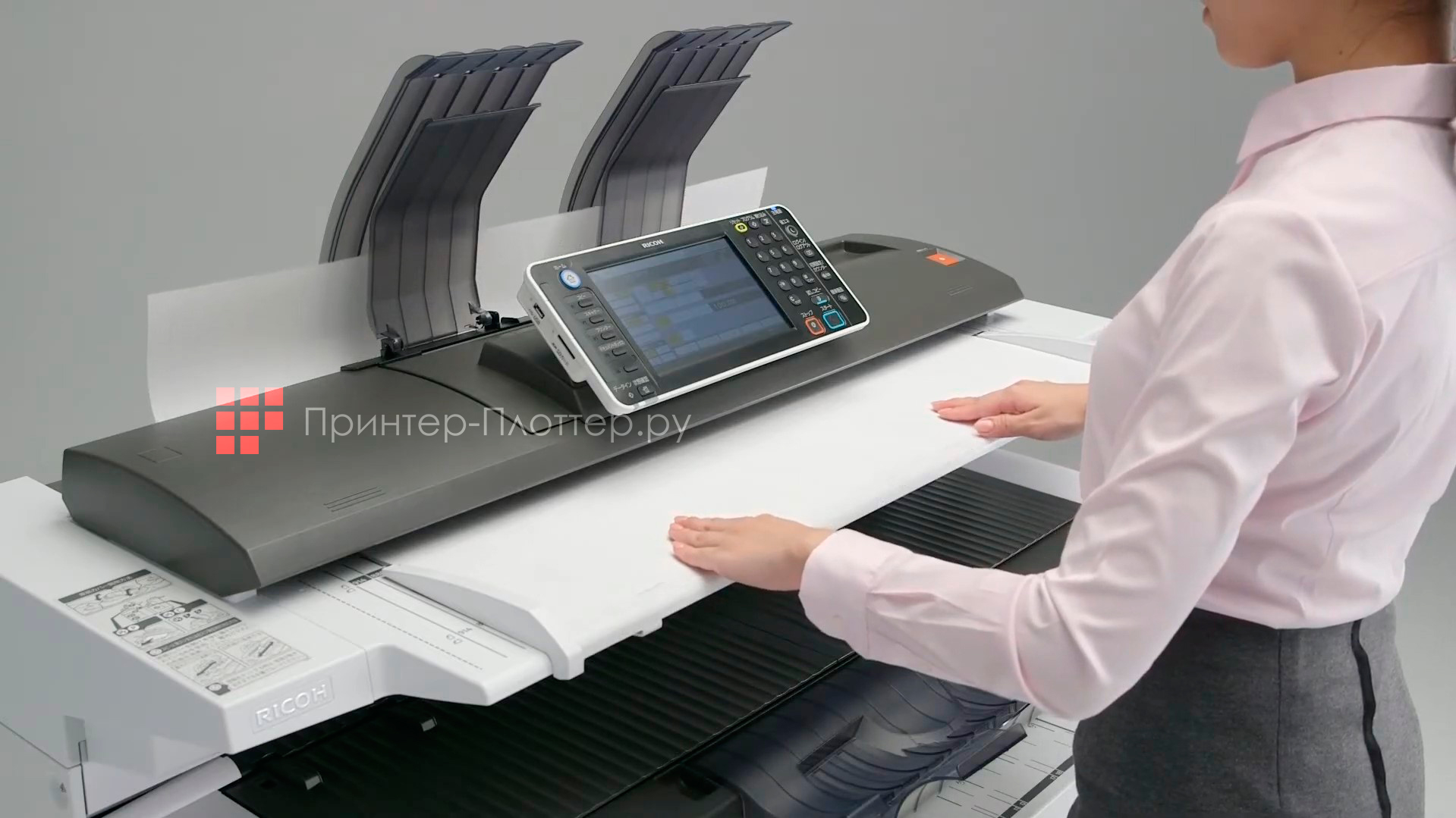 Ricoh MP W8140SP. Метод синхронной резки