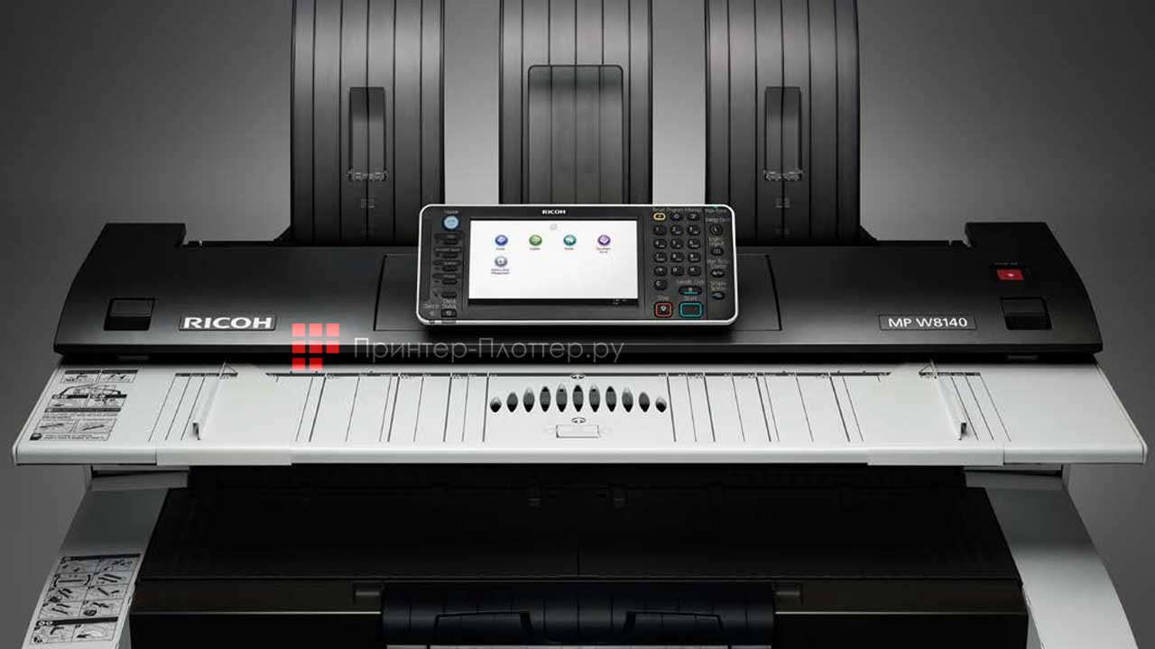 Ricoh MP W8140SP. Усовершенствованный контроллер