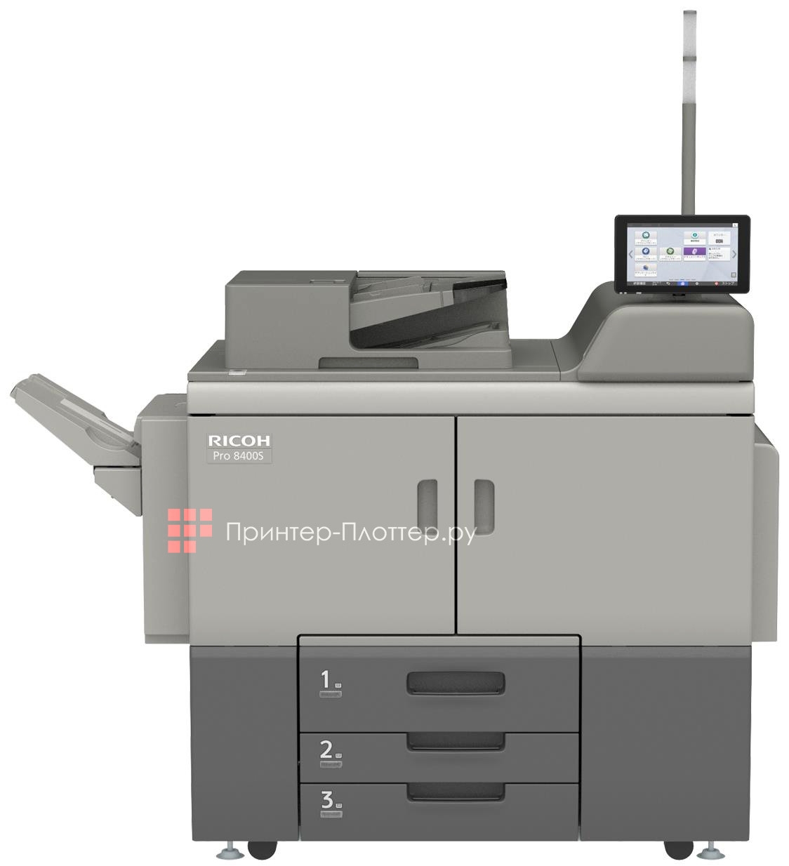 Ricoh Pro 8400S