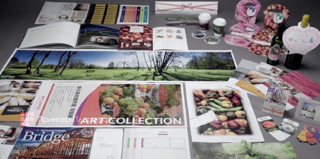 Ricoh Pro C5300S. Коммерческая печать