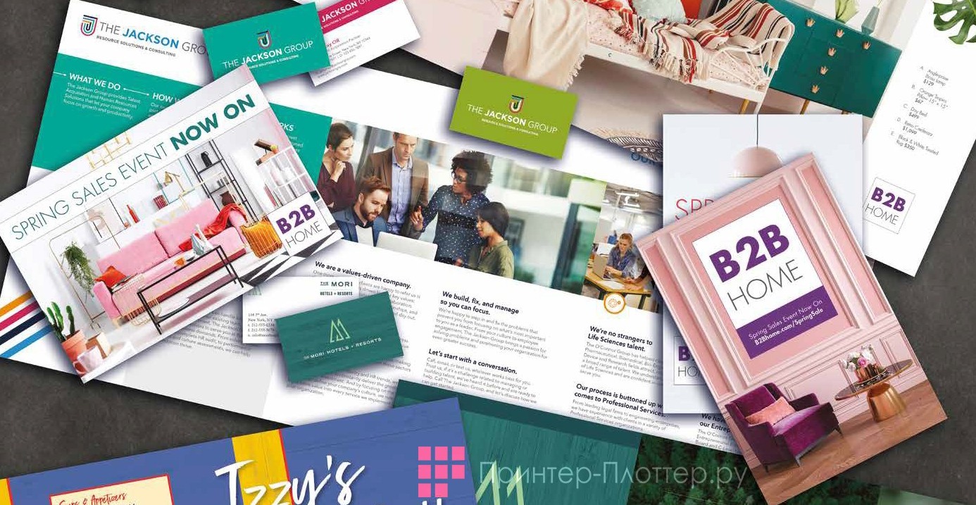 Ricoh Pro C5300S. Рекламные агентства