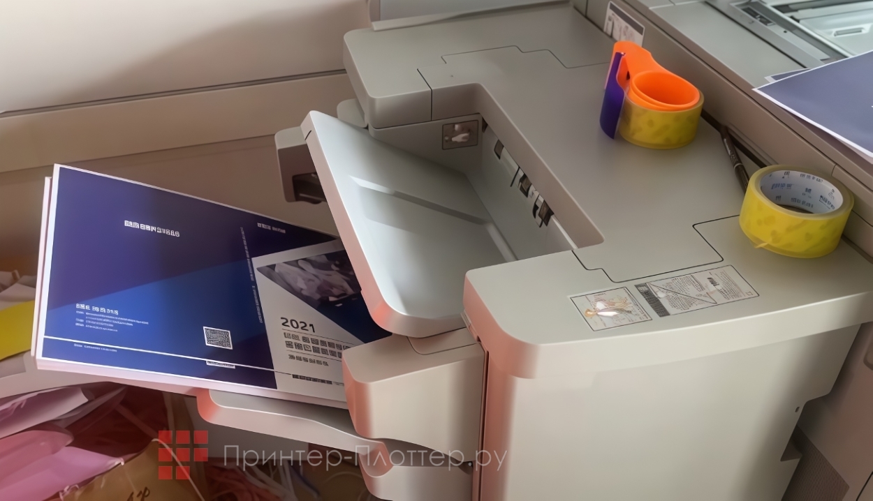 Ricoh Pro C5310S. Корпоративная печать