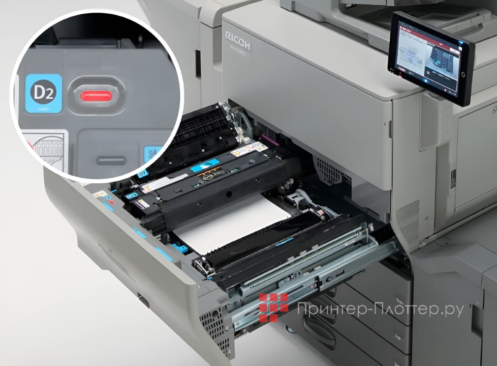 Ricoh Pro C5400S. Предупреждение замятия бумаги