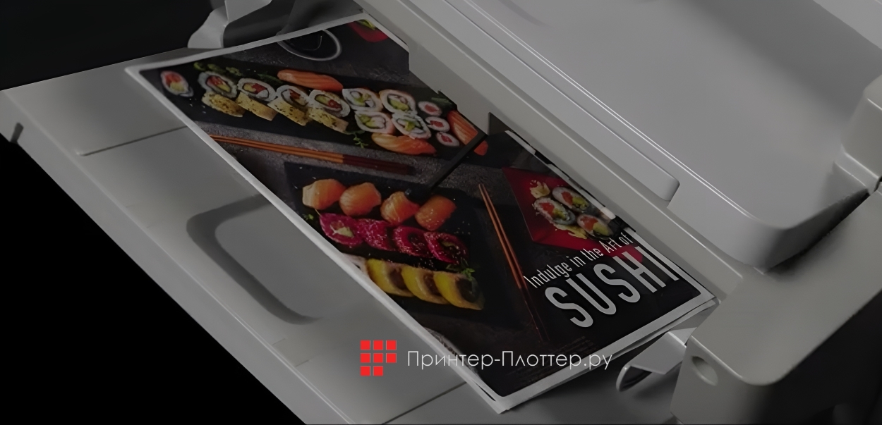 Ricoh Pro C5400S. Высокое качество печати