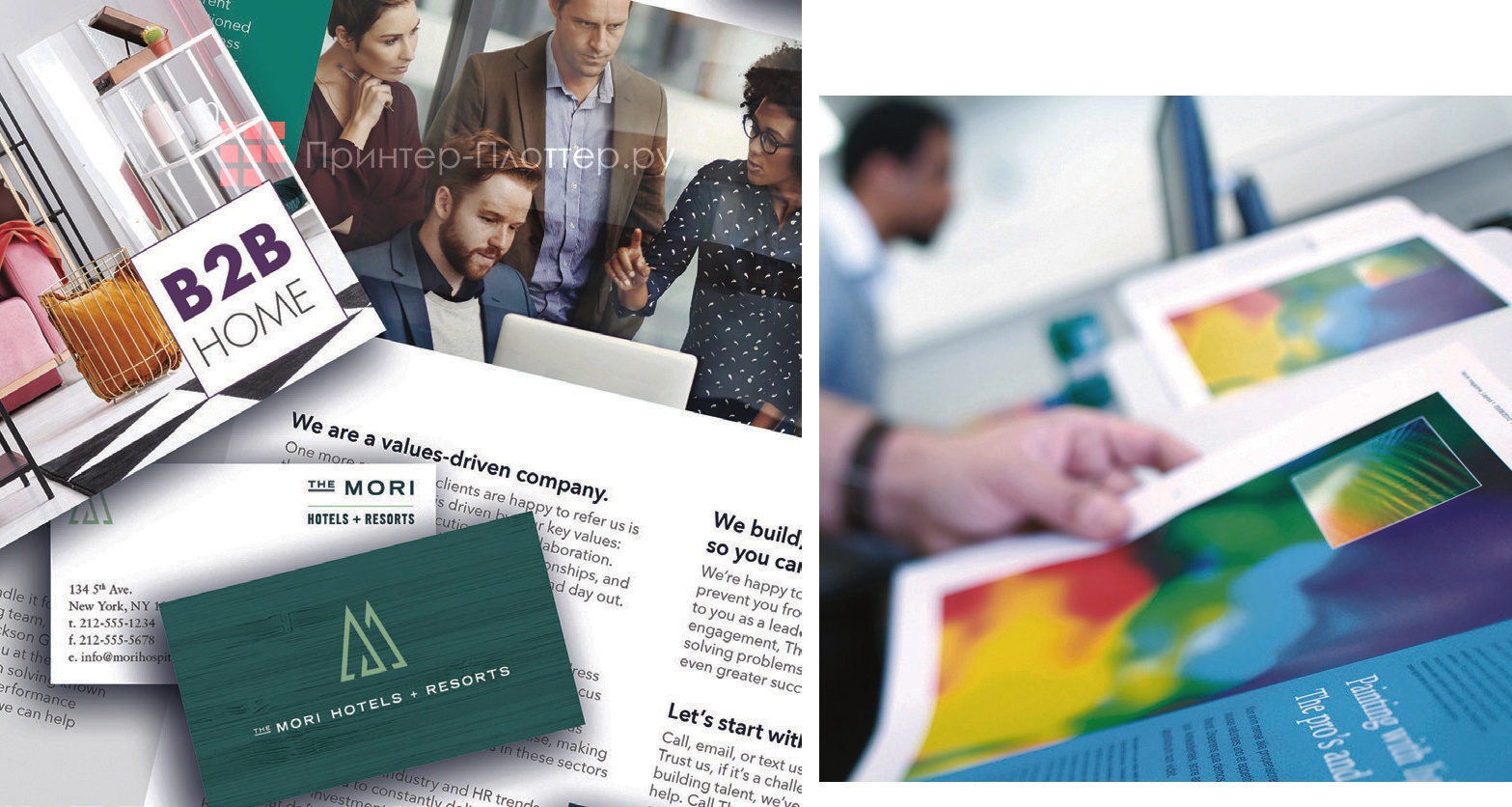 Ricoh Pro C5400SL. Малотиражные заказы