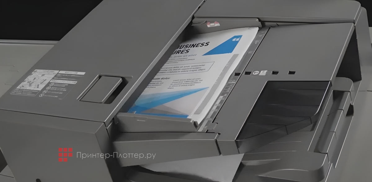 Ricoh Pro C5400SL. Оптимальное решение для офиса