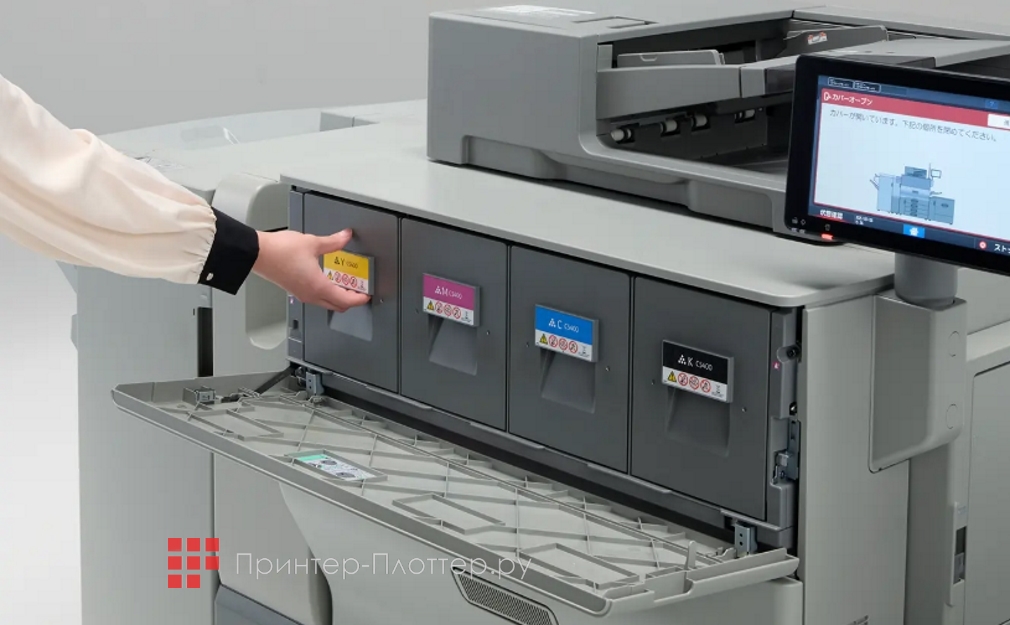 Ricoh Pro C5410S. Замена тонера в процессе работы