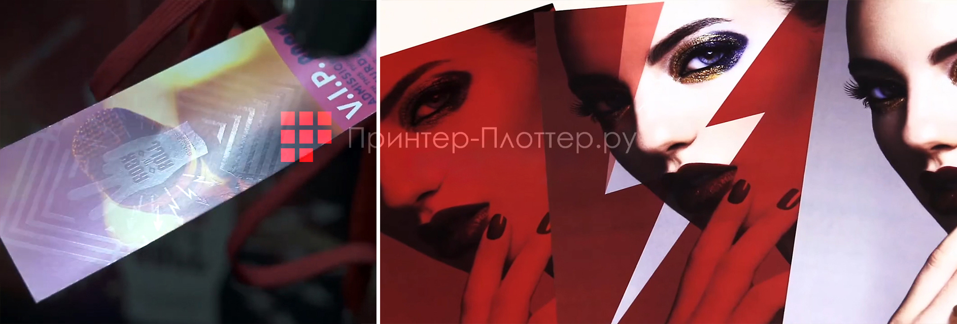Технология Color-Logic
