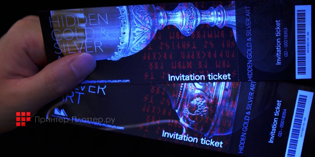 Ricoh Pro C7500. Феноменальное качество печати