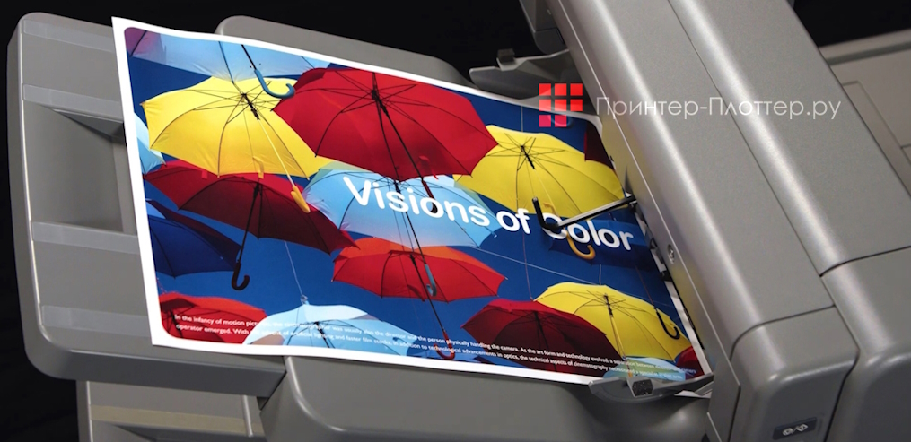 Ricoh Pro C7500. Широкий спектр носителей