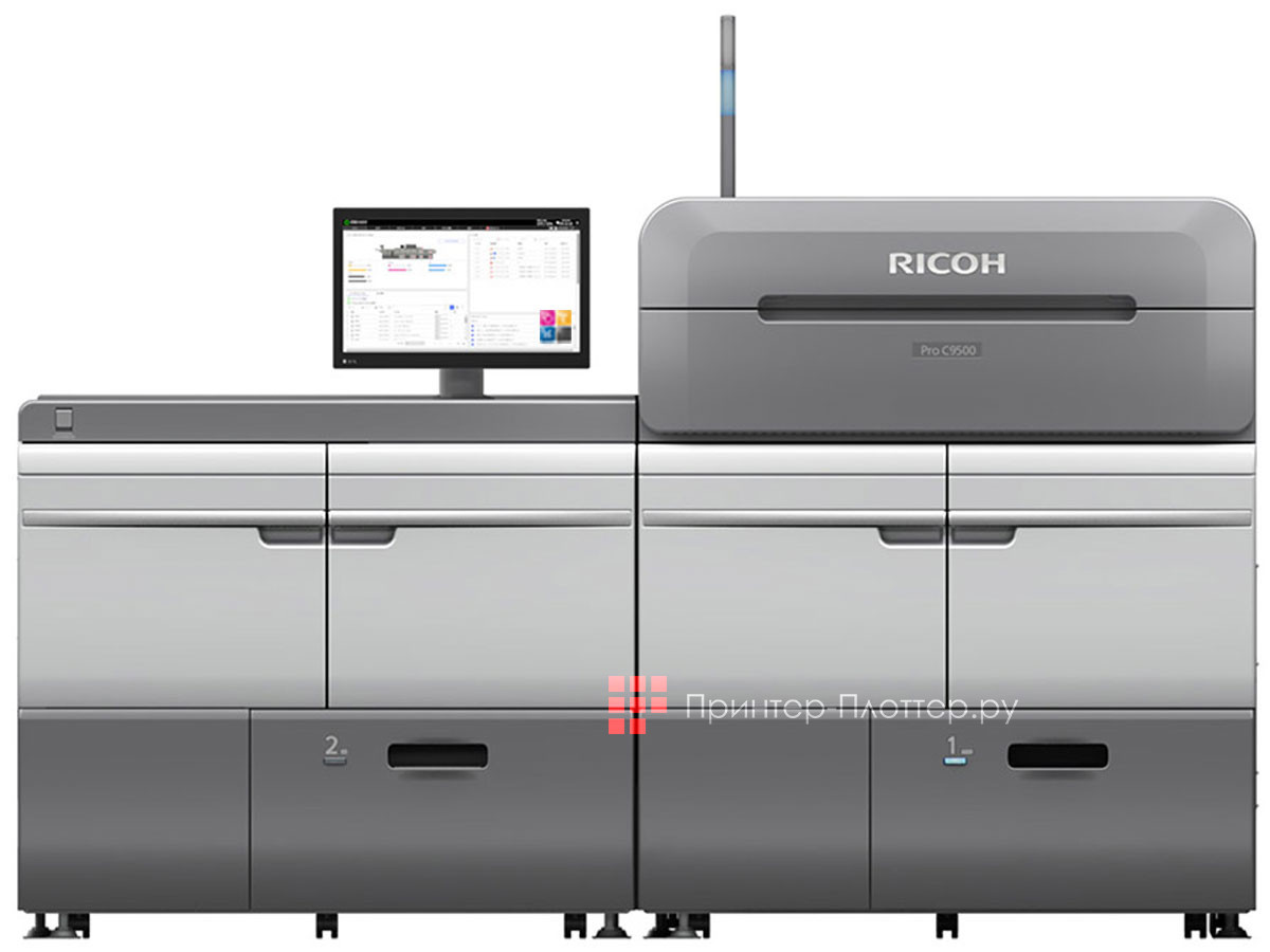 Ricoh Pro C9500. На выгодных условиях
