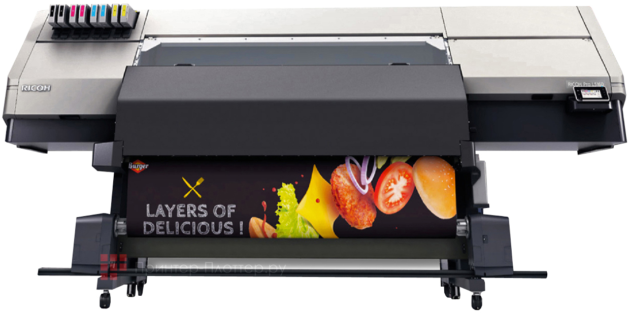 Ricoh Pro L5130. Латексные чернила