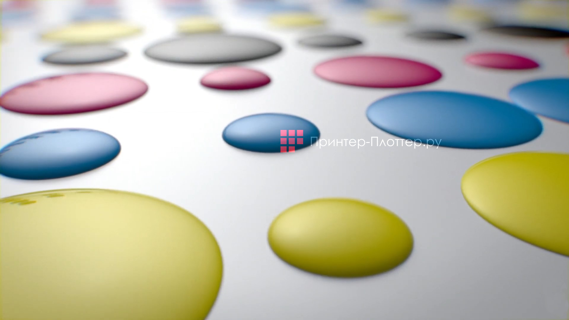 Ricoh Pro TF6251. Дополнительные возможности