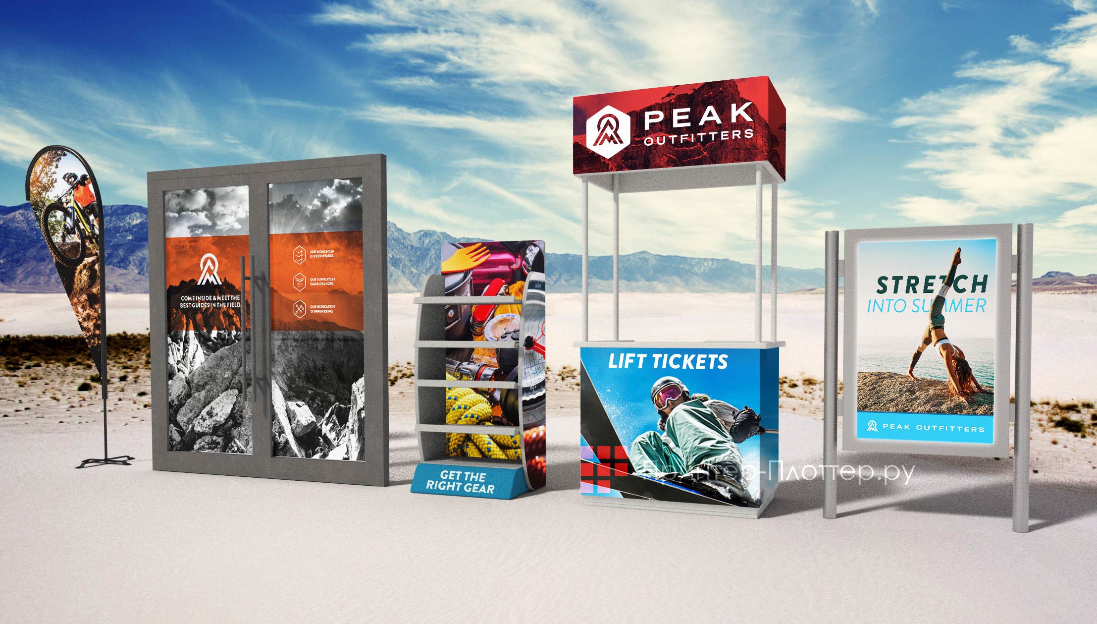 Ricoh Pro TF6251. Производительность