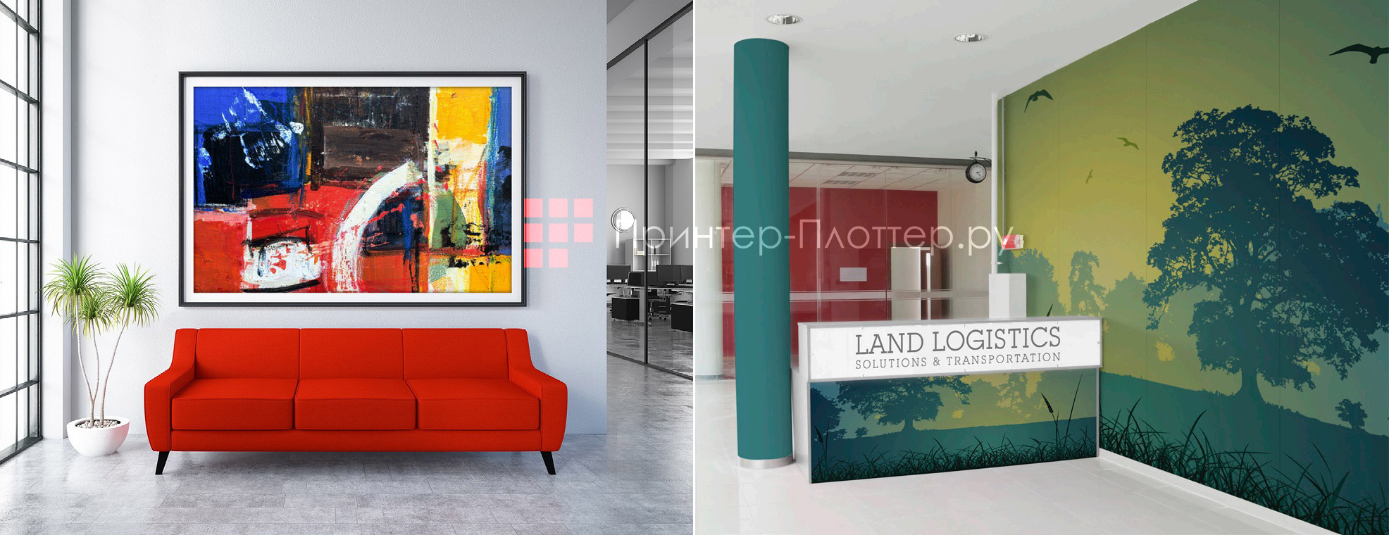 Ricoh Pro TF6251. Широкие возможности дизайна