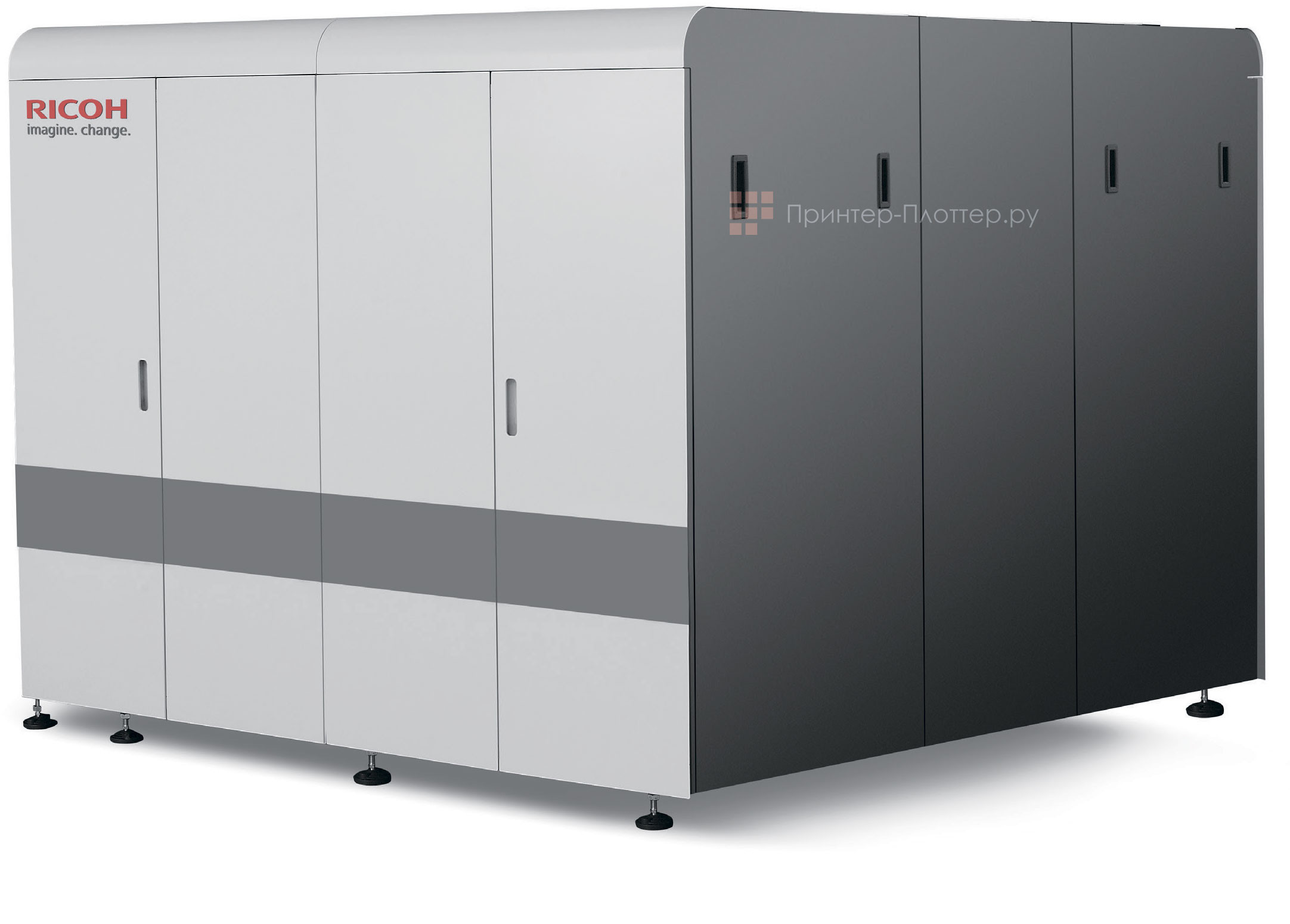 Ricoh Pro VC20000. На выгодных условиях