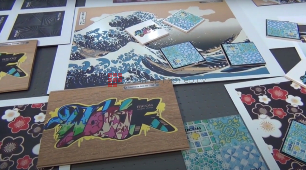 Ricoh ProTM T7210. Применение