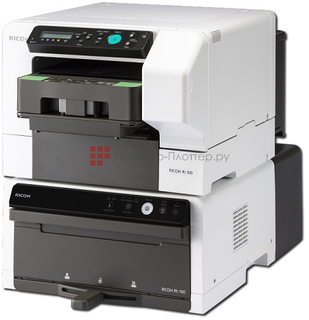 Ricoh Ri 100