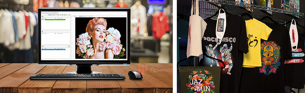 Ricoh Ri 2000. Развитие бизнеса