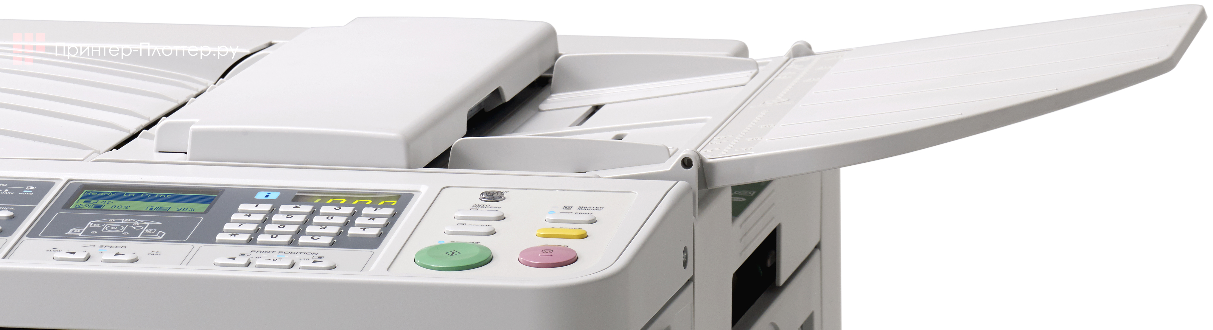 Riso CV 3030. Автоподатчик