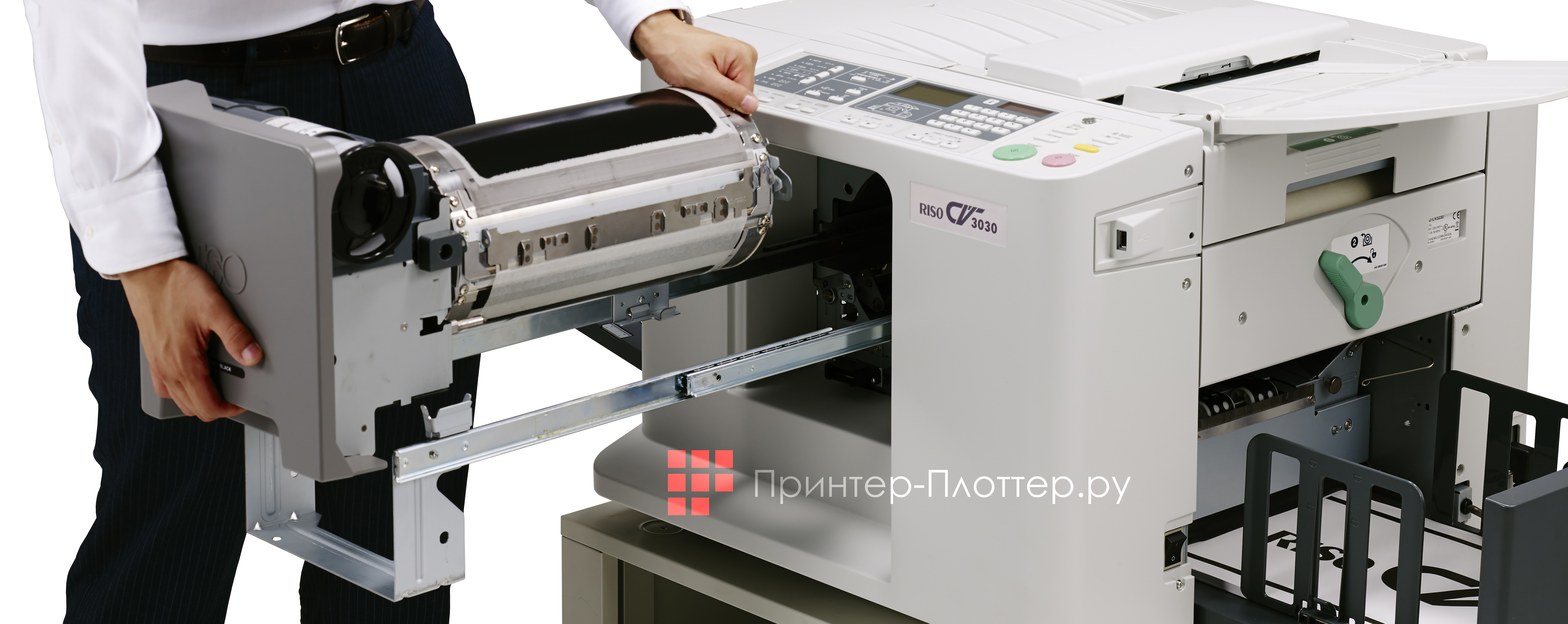 Riso CV 3030. Удобный доступ к печатному барабану