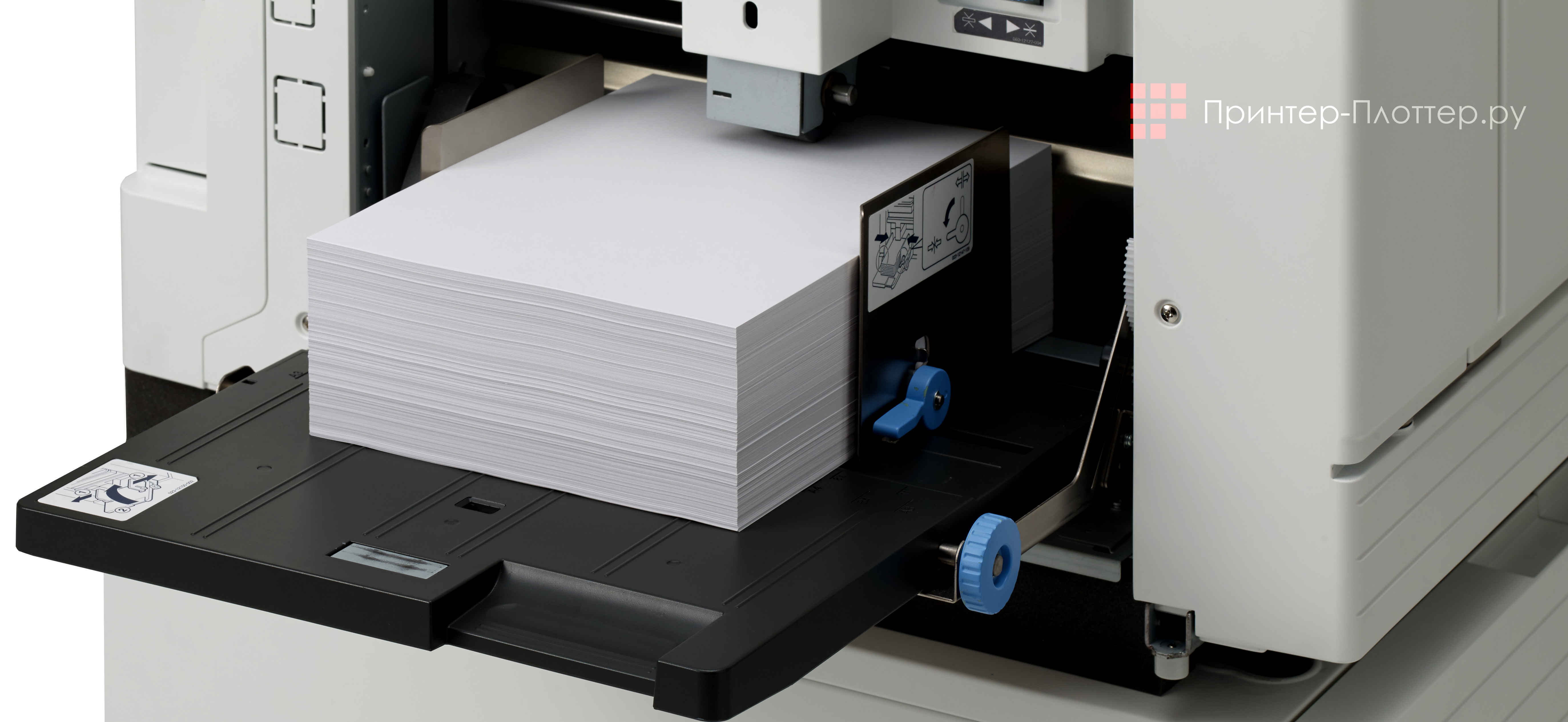 Riso CV 3030. Вместительные лотки