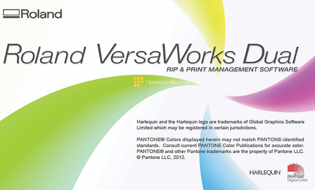 Roland VersaSTUDIO BN-20. Программное обеспечение VersaWorks Dual