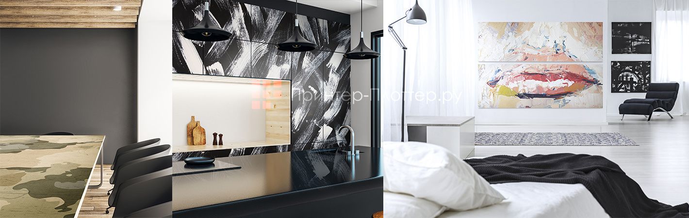 Roland IU-1000F. Мебель, декор и графика на холсте