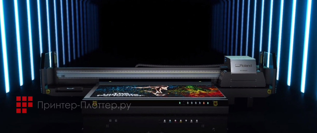 Roland IU-1000F. Универсальные возможности печати