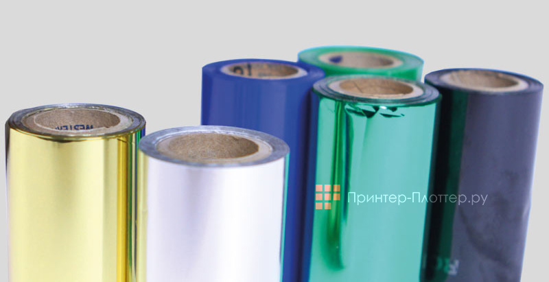 Roland LD-300. Металлизированная фольга