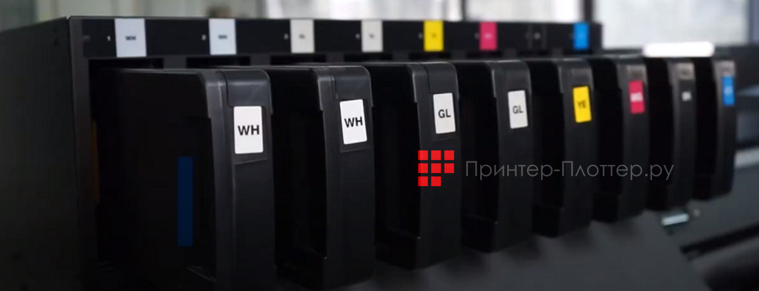 Roland DGXPRESS UG-642. Высокопроизводительные чернила