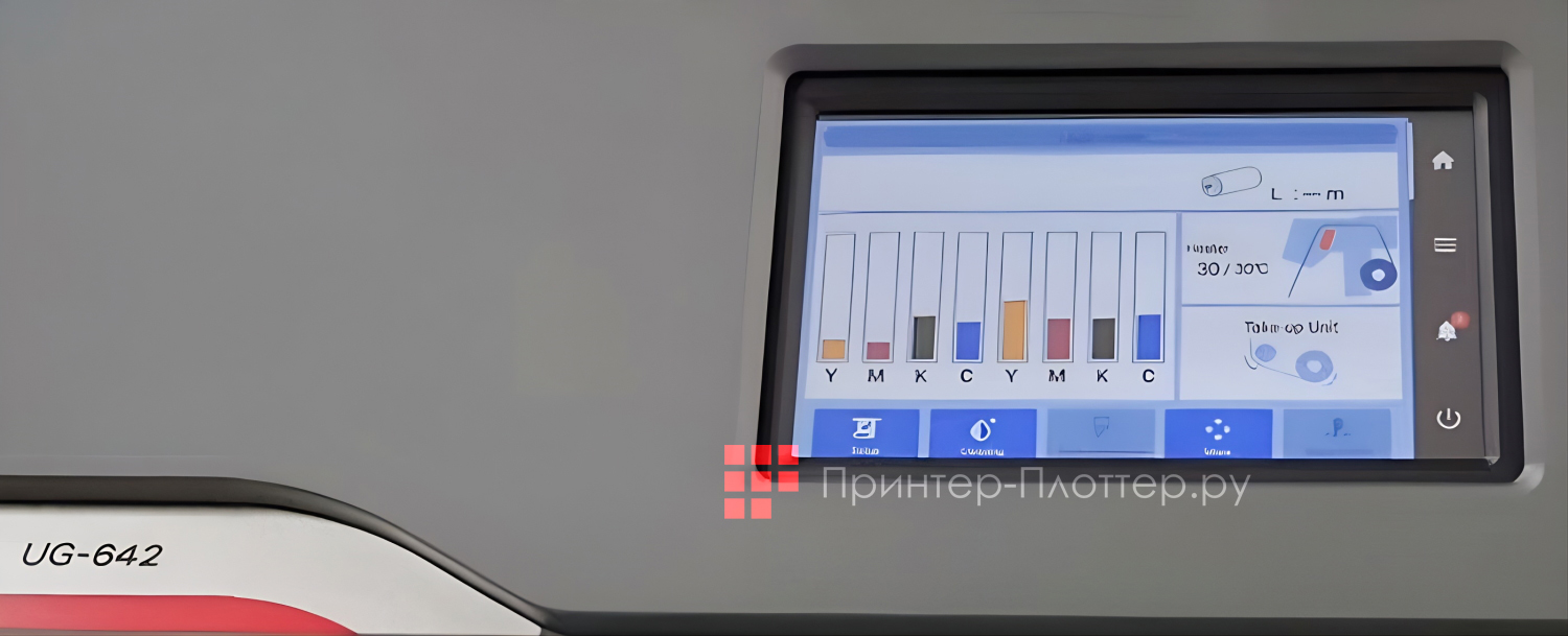 Roland DGXPRESS UG-642. Сенсорный экран