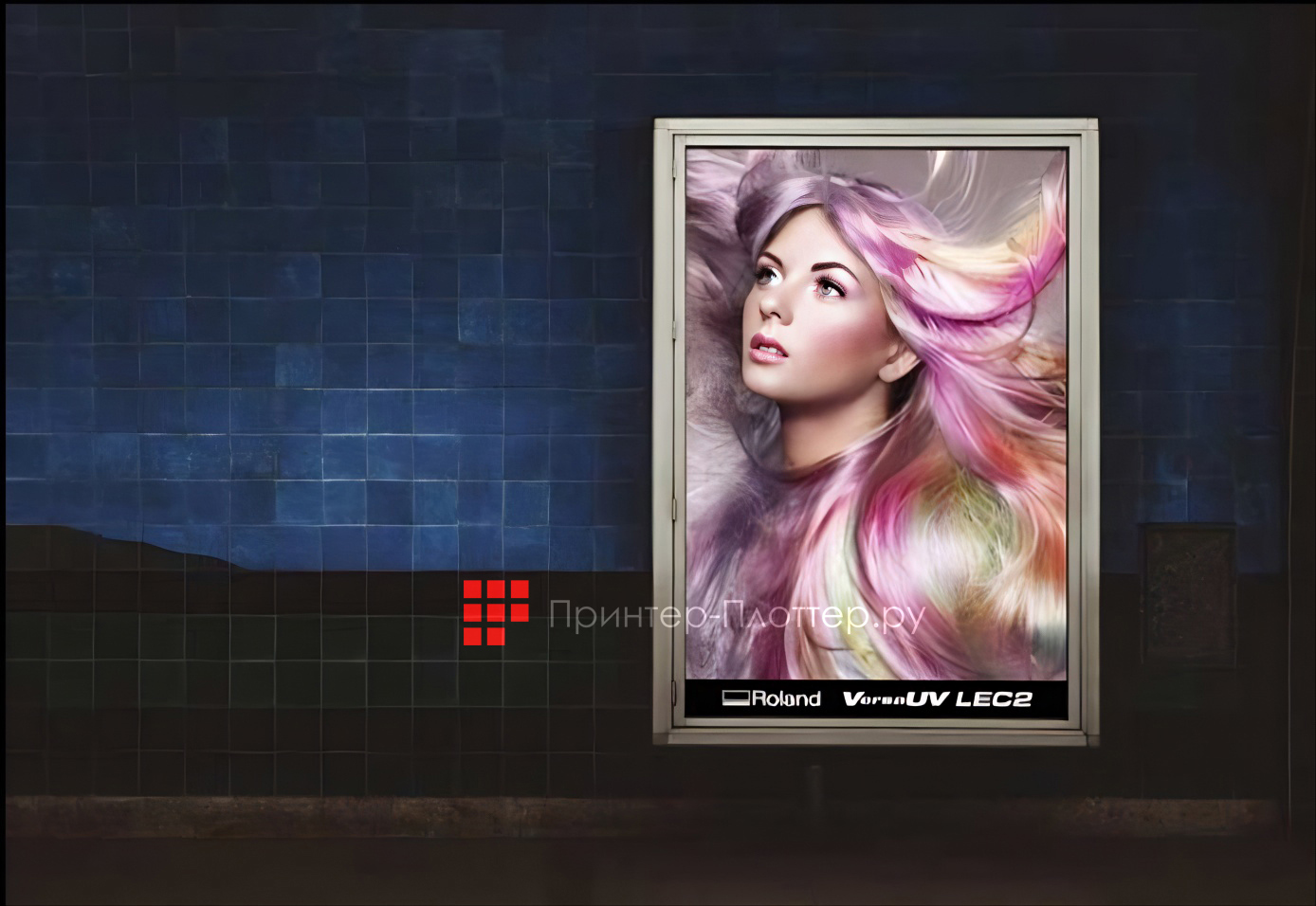 Roland TrueVIS LG-300. Высокоскоростная печать