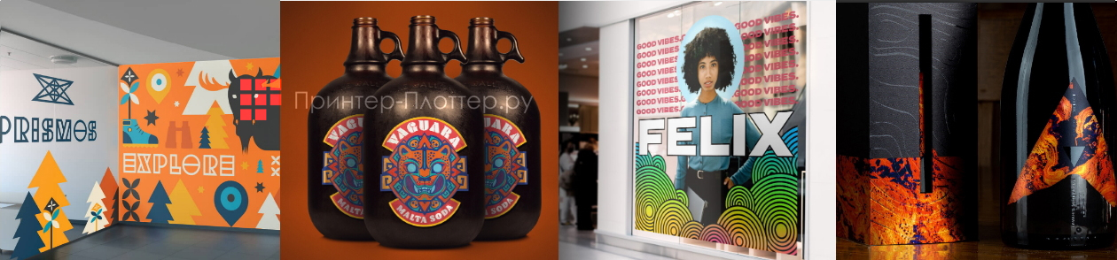 Roland TrueVIS MG-640. Применение