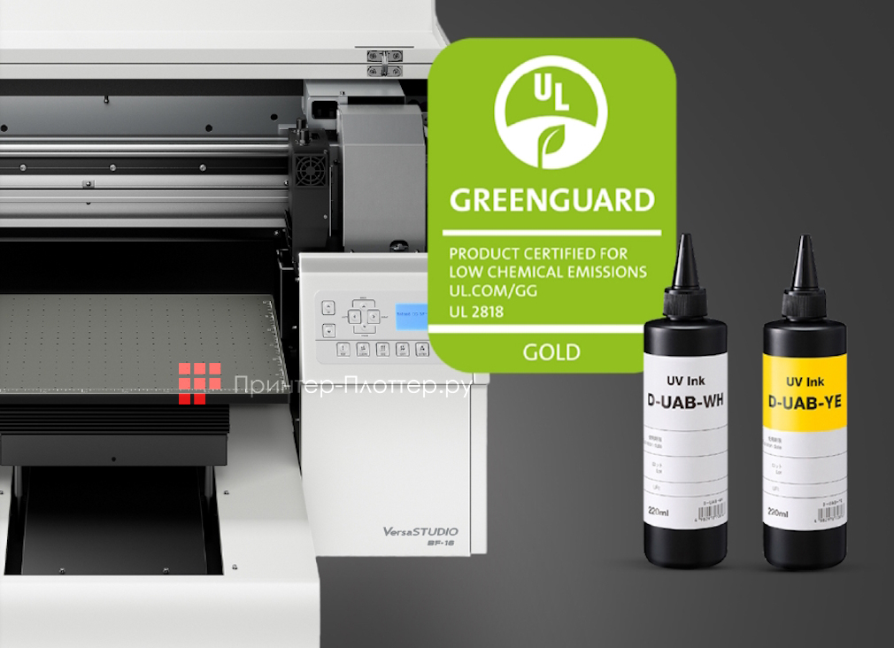 Roland VersaSTUDIO BF-16. Чернила D-UAB