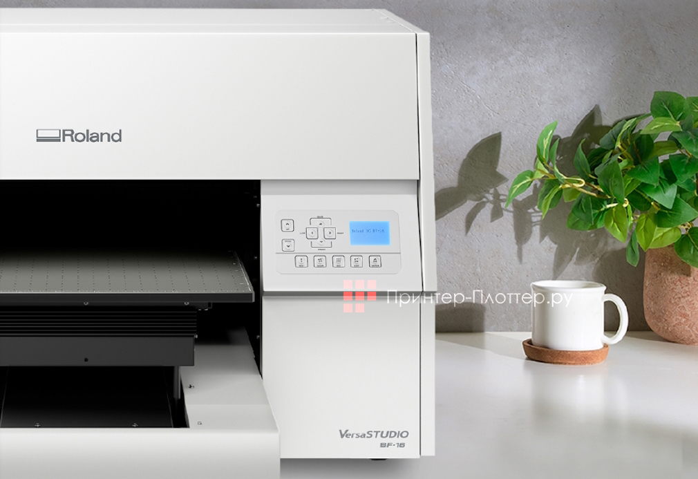 Roland VersaSTUDIO BF-16. Компактный размер