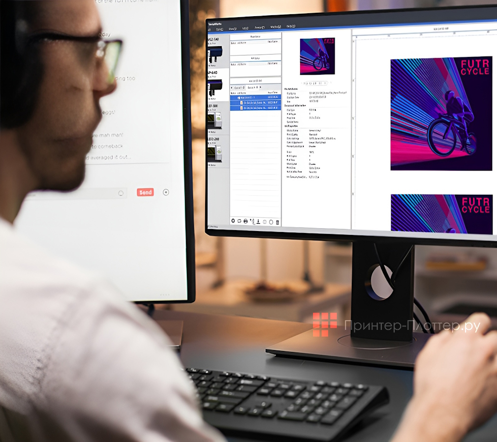 Roland TY-300. VersaWorks 6 RIP