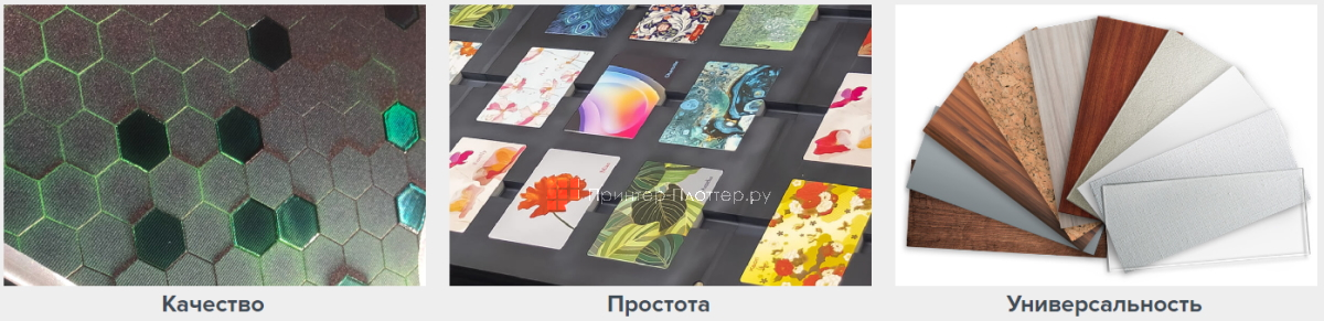 Roland VersaOBJECT CO-640-B200. Особенности