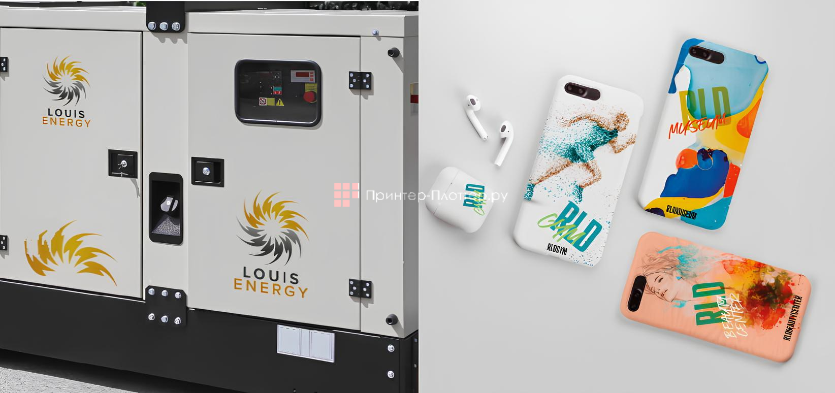 Roland VersaOBJECT CO-640-B200. Печатная продукция